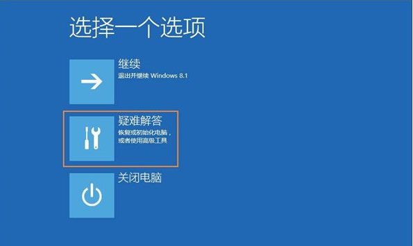 Win10系統(tǒng)怎么解除管理員賬戶禁用?