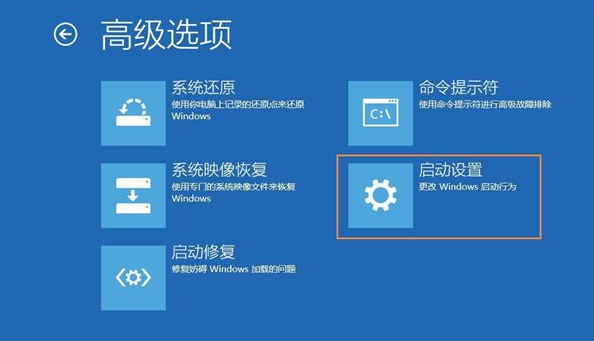Win10系統(tǒng)怎么解除管理員賬戶禁用?
