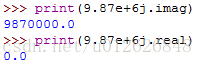 淺談Python 中的復數(shù)問題