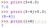 淺談Python 中的復數(shù)問題