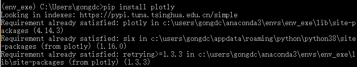Python自動(dòng)安裝第三方庫的小技巧(pip使用詳解)