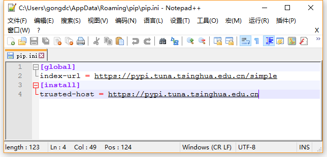 Python自動(dòng)安裝第三方庫的小技巧(pip使用詳解)