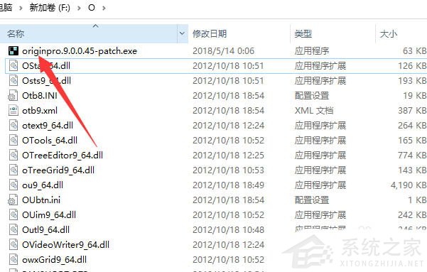 Win10備份錯(cuò)誤代碼0x800700e1怎么解決？