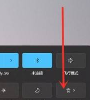 Win11復制快捷鍵怎么取消？Win11輔助快捷鍵取消操作方法
