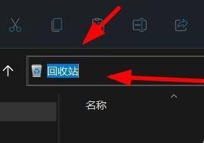 Win11怎么復制路徑？Win11復制路徑的方法