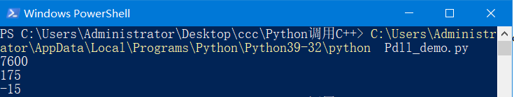 膠水語言Python與C/C++的相互調(diào)用的實現(xiàn)