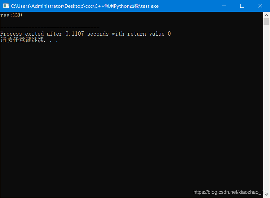 膠水語言Python與C/C++的相互調(diào)用的實現(xiàn)