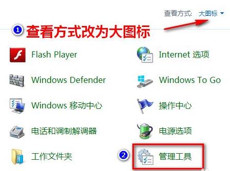 更新Win11錯誤代碼怎么辦？更新Win11錯誤代碼解決方法