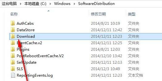 更新Win11錯誤代碼怎么辦？更新Win11錯誤代碼解決方法