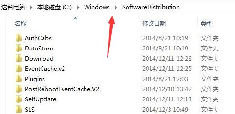 更新Win11錯誤代碼怎么辦？更新Win11錯誤代碼解決方法
