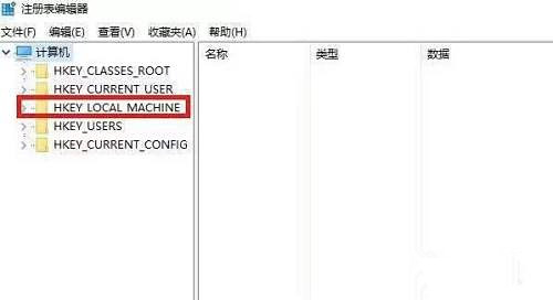 Win10進入temp賬戶怎么辦?Win10進入temp賬戶解決方法