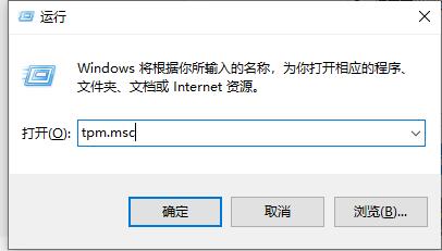 p85主板能裝Win11系統(tǒng)嗎？p85主板是否能裝Win11詳細介紹