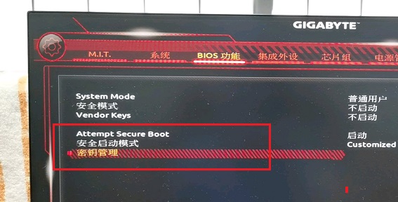 p85主板能裝Win11系統(tǒng)嗎？p85主板是否能裝Win11詳細介紹