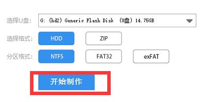 5代處理器能升級Win11嗎？5代處理器是否不能升級Win11詳情介紹