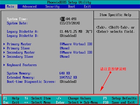 5代處理器能升級Win11嗎？5代處理器是否不能升級Win11詳情介紹