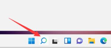 Win11搜索位置在哪里？Win11搜索位置詳細介紹