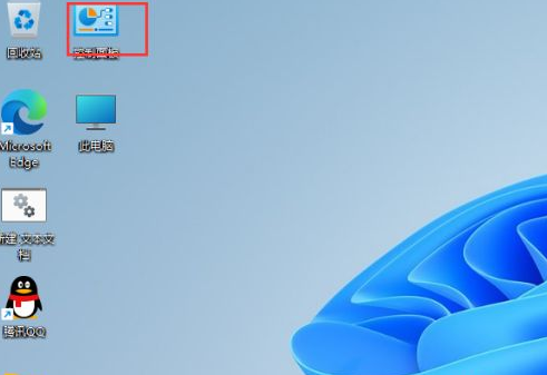 Win11鼠標指針在哪設置？Win11鼠標指針設置方法