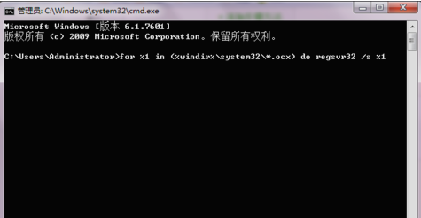 Werfault.exe是什么進程？Win10Werfault.exe應用程序錯誤解決方法