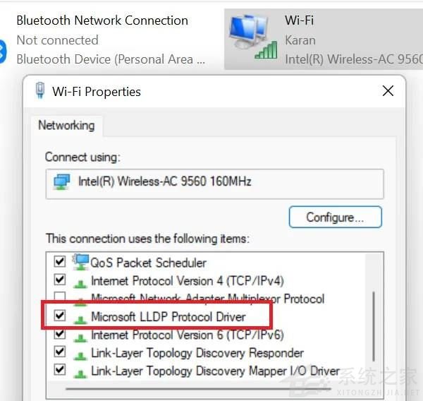 什么是DNS？Win11/10上的DNS解決問題方法匯總
