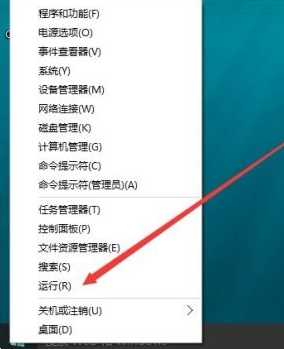 怎么查看Win11系統是不是永久激活？