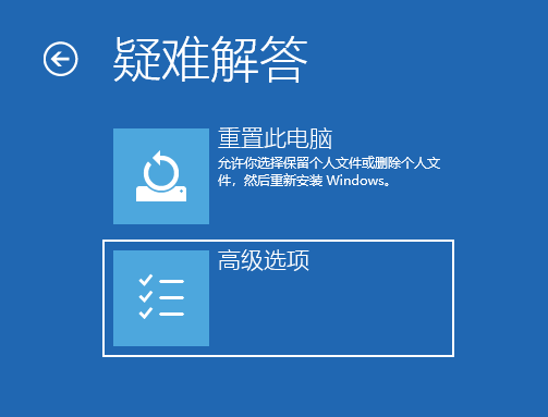 Win10系統(tǒng)如何用命令提示符重啟電腦？用命令提示符重啟電腦方法
