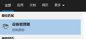電腦不滿足升級Win11系統怎么辦？電腦不滿足升級Win11系統的解決方法