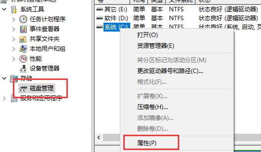 電腦不滿足升級Win11系統怎么辦？電腦不滿足升級Win11系統的解決方法