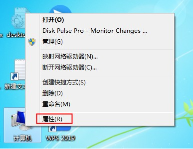 Win7系統(tǒng)重裝后耳機沒聲音怎么辦？Windows7電腦耳機沒聲音了如何恢復(fù)