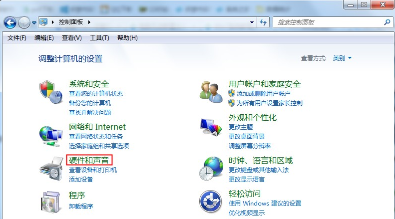 Win7系統(tǒng)重裝后耳機沒聲音怎么辦？Windows7電腦耳機沒聲音了如何恢復(fù)