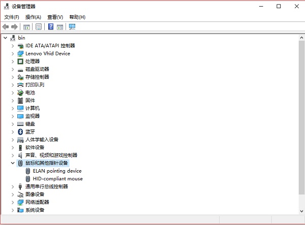 Win10無(wú)線鼠標(biāo)沒(méi)反應(yīng)怎么辦？Win10電腦無(wú)線鼠標(biāo)不能用了是什么原因？