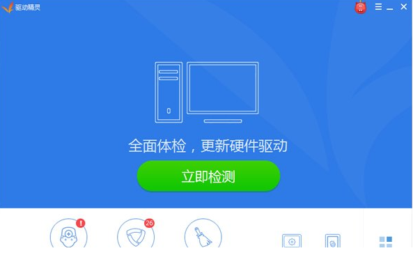 Win7安裝聲卡驅(qū)動(dòng)還是沒有聲音怎么辦？Win7聲卡驅(qū)動(dòng)怎么卸載重裝？