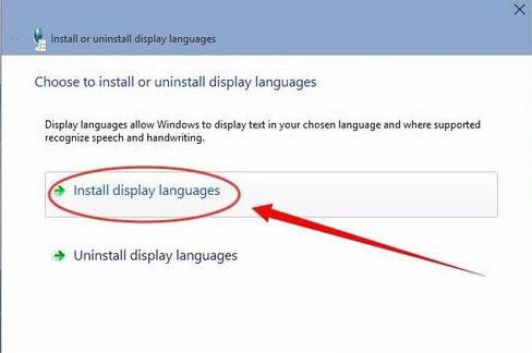 Win10如何安裝語言包？中文語言包安裝方法