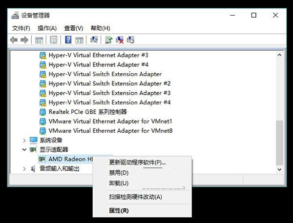 Win10系統筆記本電腦卡住不動怎么辦？Win10電腦桌面卡死了怎么解決？