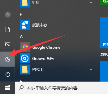 Win10重置電腦失敗怎么辦？Win10重置電腦失敗的解決方法