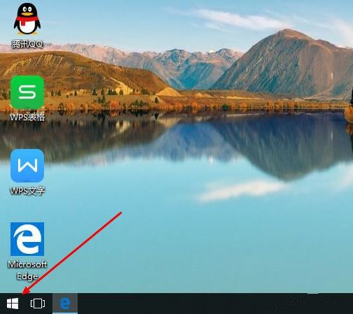 Win10立體聲混音怎么打開?立體聲混音打開或關(guān)閉教程