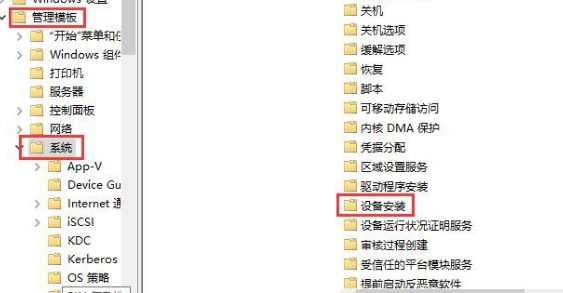 Win10顯卡驅(qū)動(dòng)安裝失敗怎么辦？Win10顯卡驅(qū)動(dòng)安裝失敗解決方法