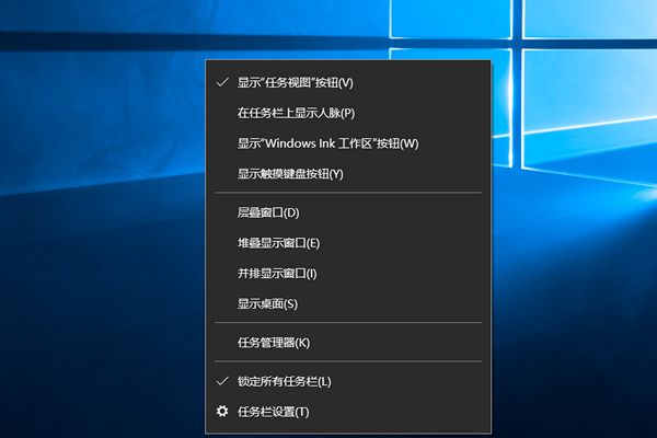 怎么關(guān)閉Win10的任務(wù)視圖功能？任務(wù)視圖關(guān)閉教程