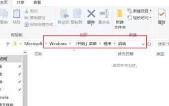 Win10系統(tǒng)怎么設(shè)置自動清理垃圾緩存文件？Win10系統(tǒng)設(shè)置自動清理垃圾緩存文件方法