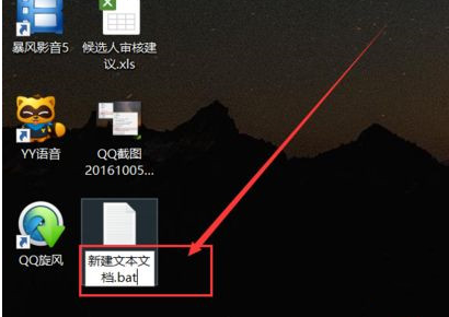 Win10系統(tǒng)怎么設(shè)置自動清理垃圾緩存文件？Win10系統(tǒng)設(shè)置自動清理垃圾緩存文件方法