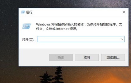 Win10系統(tǒng)怎么設(shè)置自動清理垃圾緩存文件？Win10系統(tǒng)設(shè)置自動清理垃圾緩存文件方法