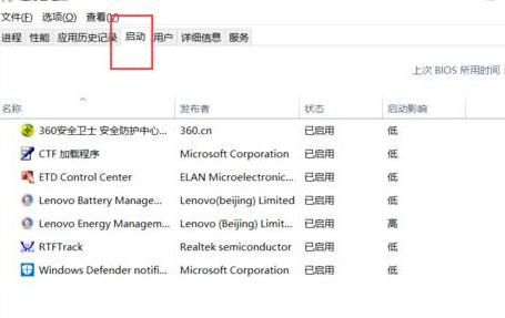 Win10系統(tǒng)怎么設(shè)置自動清理垃圾緩存文件？Win10系統(tǒng)設(shè)置自動清理垃圾緩存文件方法