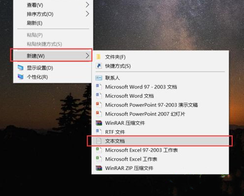 Win10系統(tǒng)怎么設(shè)置自動清理垃圾緩存文件？Win10系統(tǒng)設(shè)置自動清理垃圾緩存文件方法