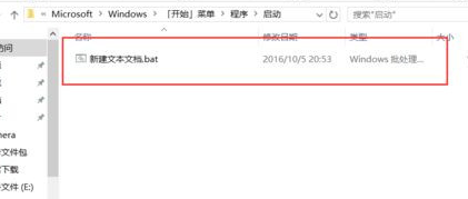 Win10系統(tǒng)怎么設(shè)置自動清理垃圾緩存文件？Win10系統(tǒng)設(shè)置自動清理垃圾緩存文件方法