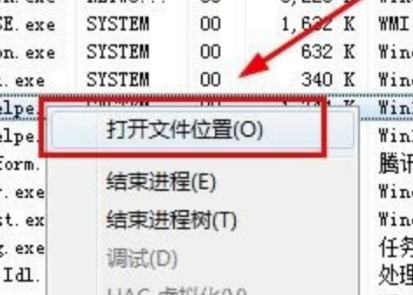 Win10怎么卸載升級助手？Win10卸載升級助手操作方法