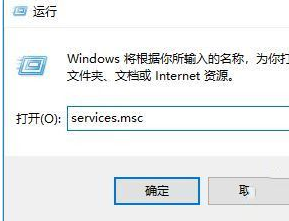 Win10怎么禁用遠(yuǎn)程控制？Win10禁用遠(yuǎn)程控制操作方法