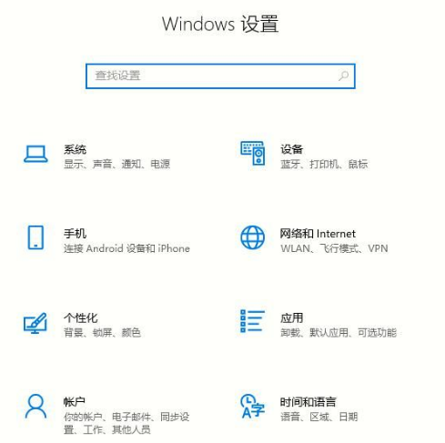 Win10怎么清理系統(tǒng)內(nèi)的垃圾文件？Win10清理系統(tǒng)內(nèi)的垃圾文件方法