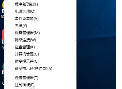 Win10系統鼠標突然沒反應怎么辦？Wi10系統鼠標突然沒反應解決方法