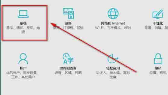 Win10系統(tǒng)音量控制消失了怎么辦？Win10系統(tǒng)音量控制消失了解決方法