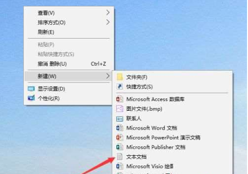 Win10系統照片查看器消失了怎么辦？Win10系統照片查看器消失解決方法