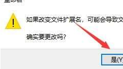 Win10系統照片查看器消失了怎么辦？Win10系統照片查看器消失解決方法